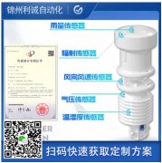 自动草莓视频在线观看免费下载观测数据